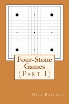 images/productimages/small/Four-stone games vol 1.jpg